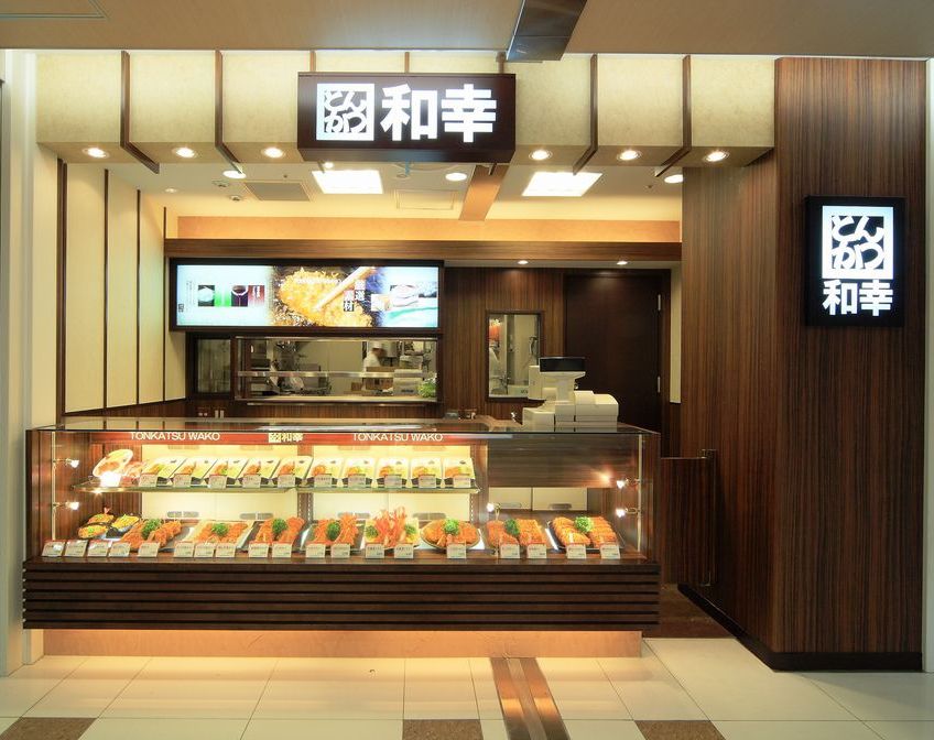 Tonkatsuwako Atorekawasakibaiten